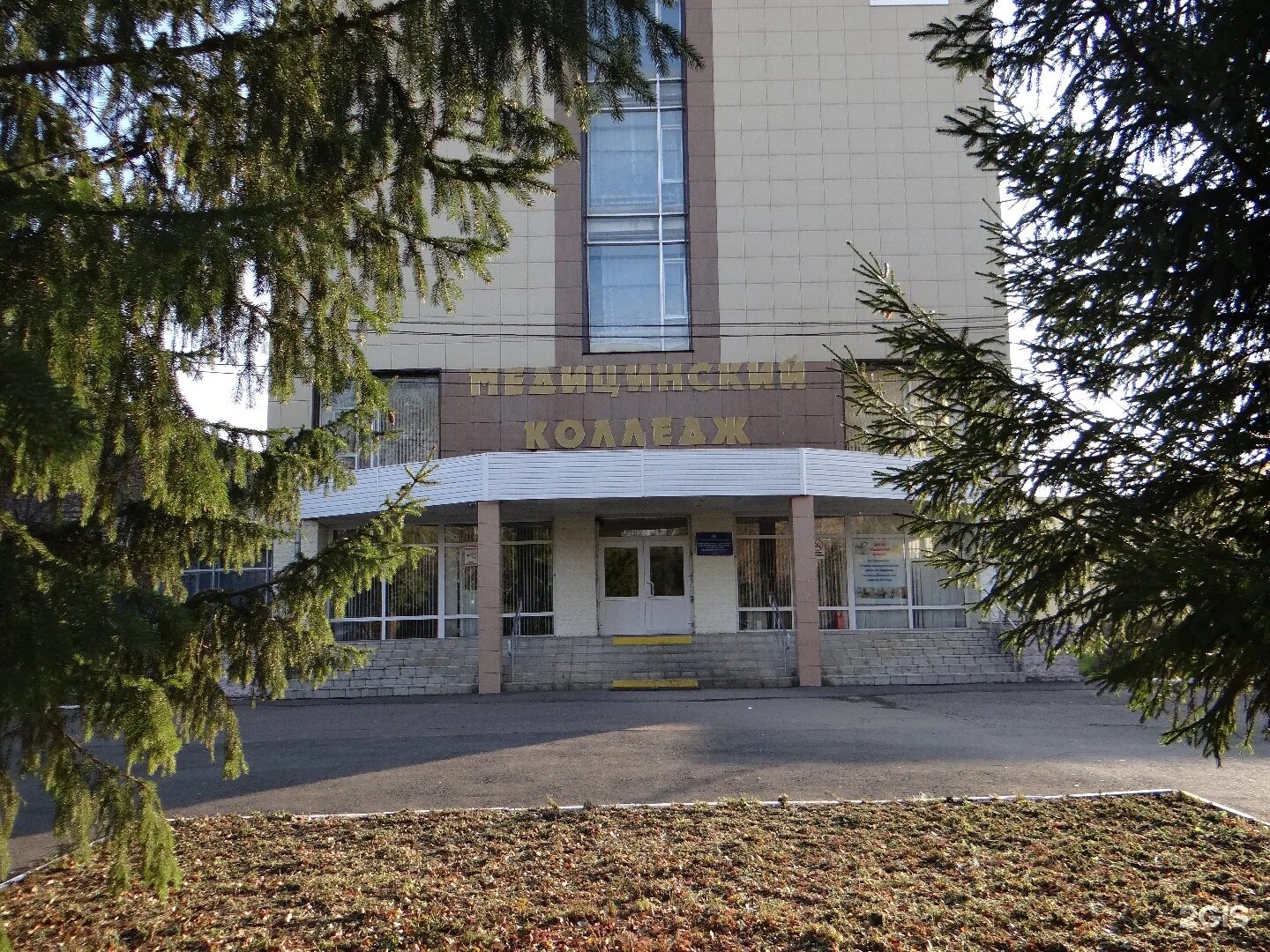 Калужский базовый медицинский колледж. Медицинский колледж омск после 9 класса. Чмк челябинск медицинский колледж. Медицинский колледж на дианова. Медицинская конференция.