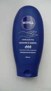Крем для рук nivea