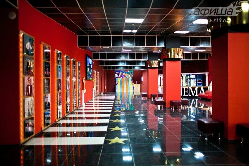 кинотеатр эра юрга афиша. афиши кино 2018 года. кинотеатр черногорск афиша. кинотеатр черногорск афиша. кинотеатр мир афиша.