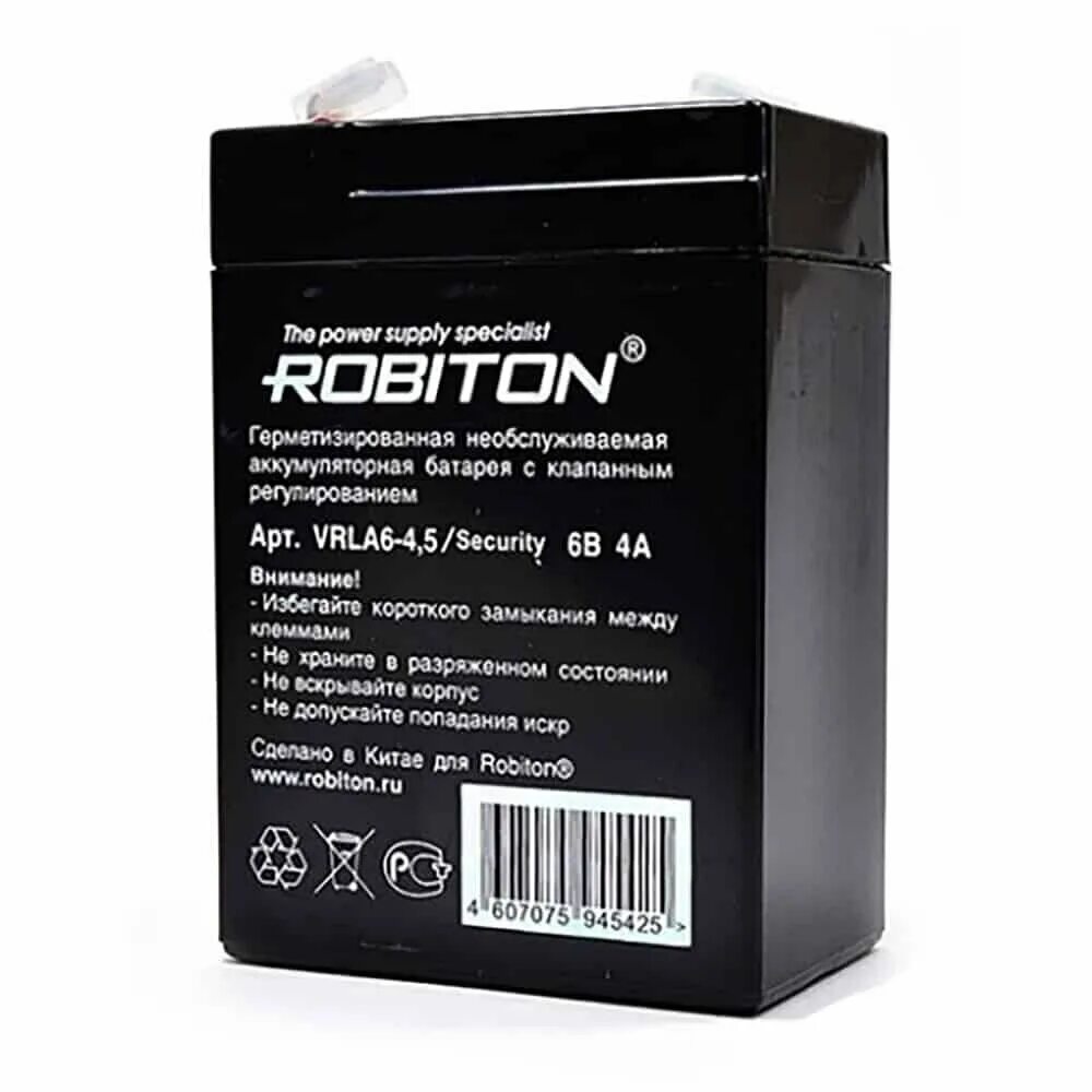 Аккумулятор 6 в 5 а ч. Аккумулятор robiton vrla4-4.5. аккумулятор 6 v 3.3 ah robiton свинцовый. аккумулятор свинцовый 4в-4,5ач. аккумулятор батарей vrla 6-4.5 6в 4.5ач.
