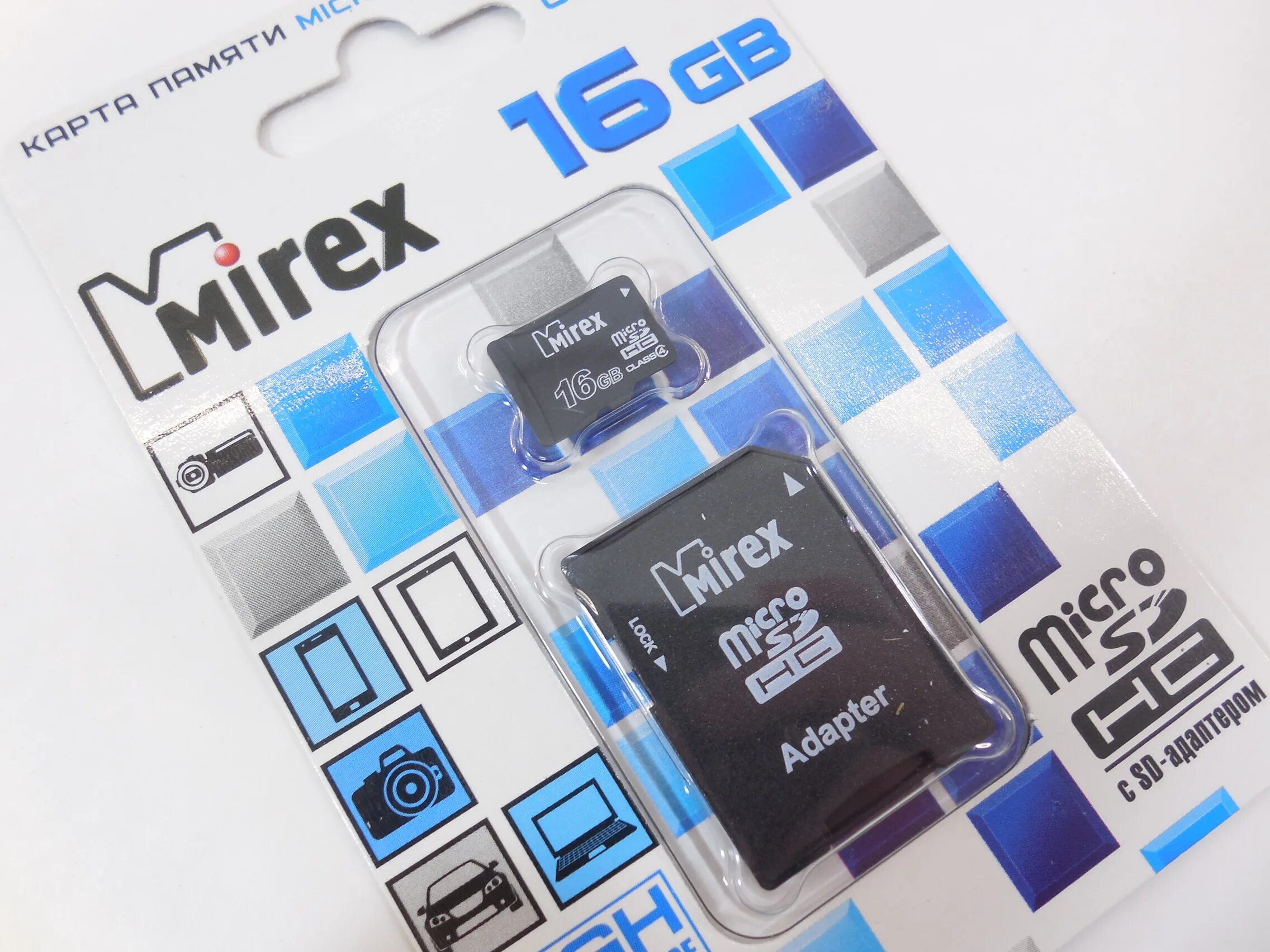 Microsdhc 16gb. Карта памяти Mirex MICROSDHC 16gb. MICROSD 2gb Mirex. Карта MICROSD Mirex 16gb class. MICROSD class 16.