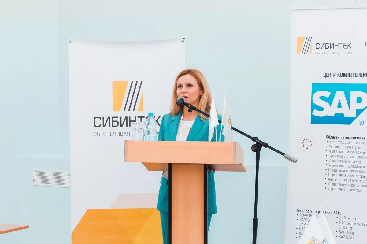 сибинтек отзывы сотрудников. щукина светлана николаевна сибинтек. анжелика сидорова сибинтек софт. сергей светов сибинтек. сибинтек софт.