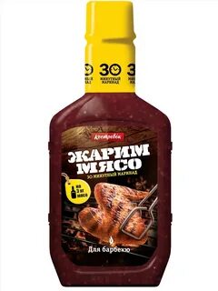 Универсальный 300