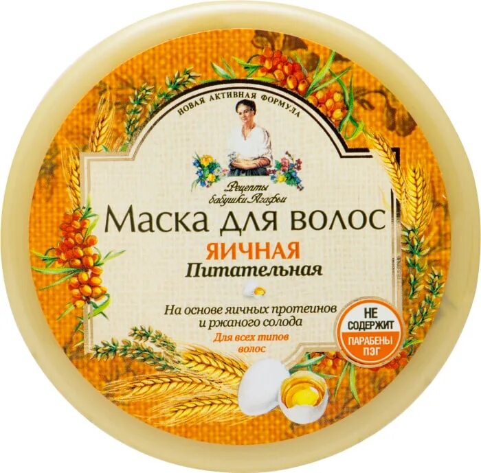 Яичная маска отзывы. "РБА" маска д/вол. Яичная питат.д/всех Тип.вол.300 мл. Маска для волос "яичная" "рецепты бабушки Агафьи" питательная 300 мл. РБА маска 300мл яичная ( питательный д/всех типов). РБА маска питательная для всех типов волос 300 мл.