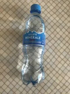 Society mineral