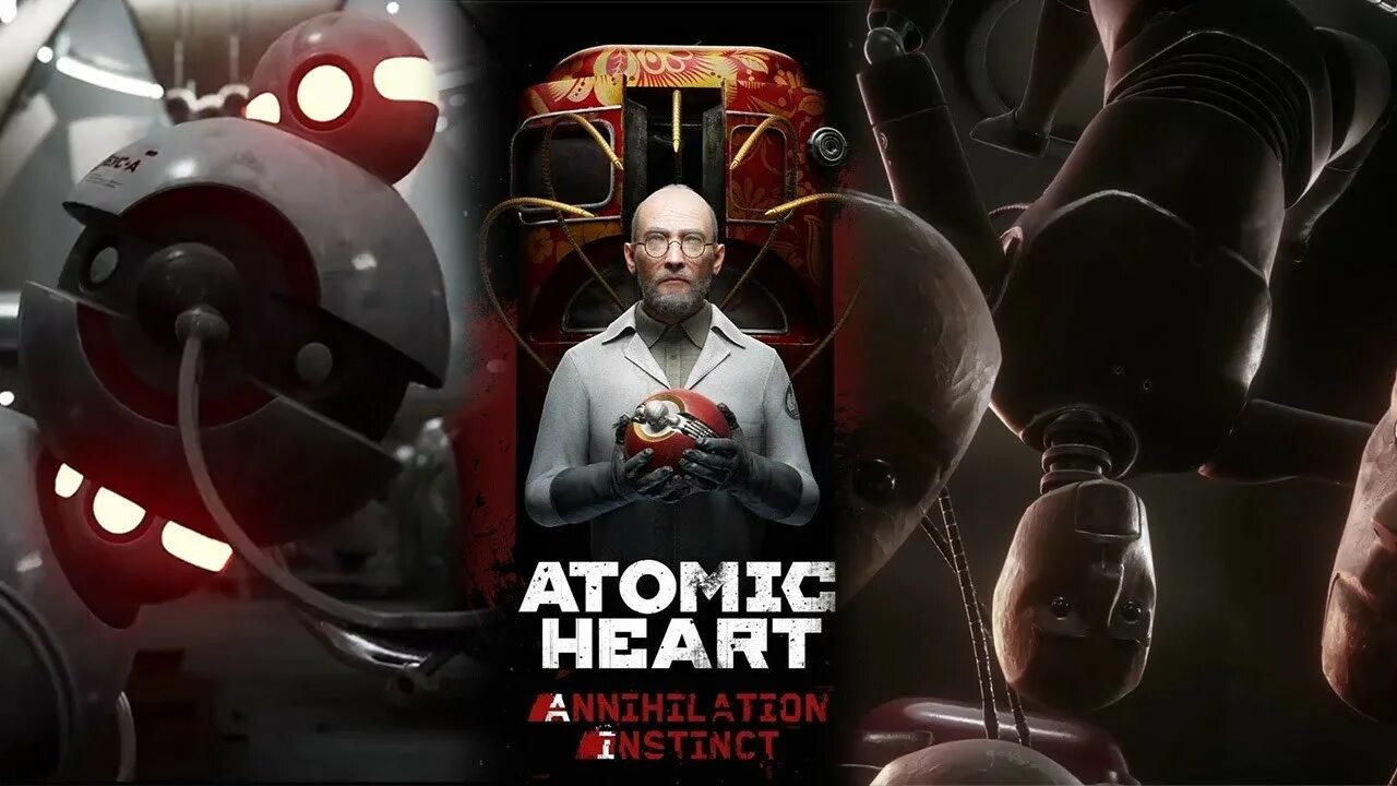 Атомик хат. Atomic Heart DLC инстинкт истребления. DLC Атомик Харт. Atomic Heart дополнение. DLS Атомик Харт.