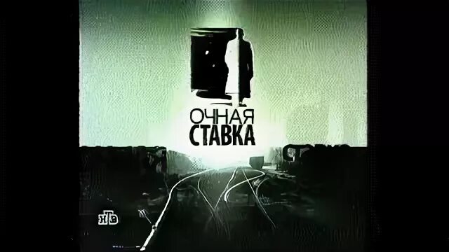 Анонсы и реклама 2009. Анонсы и реклама 2009