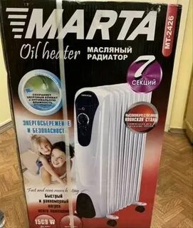 Обогреватель масляный marta