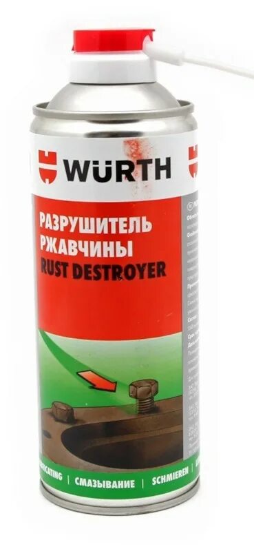 Преобразователь wurth. Wurth 0893110 преобразователь ржавчины. удалитель ржавчины wurth. вюрт преобразователь ржавчины. wurth преобразователь ржавчины литыеыедиски.