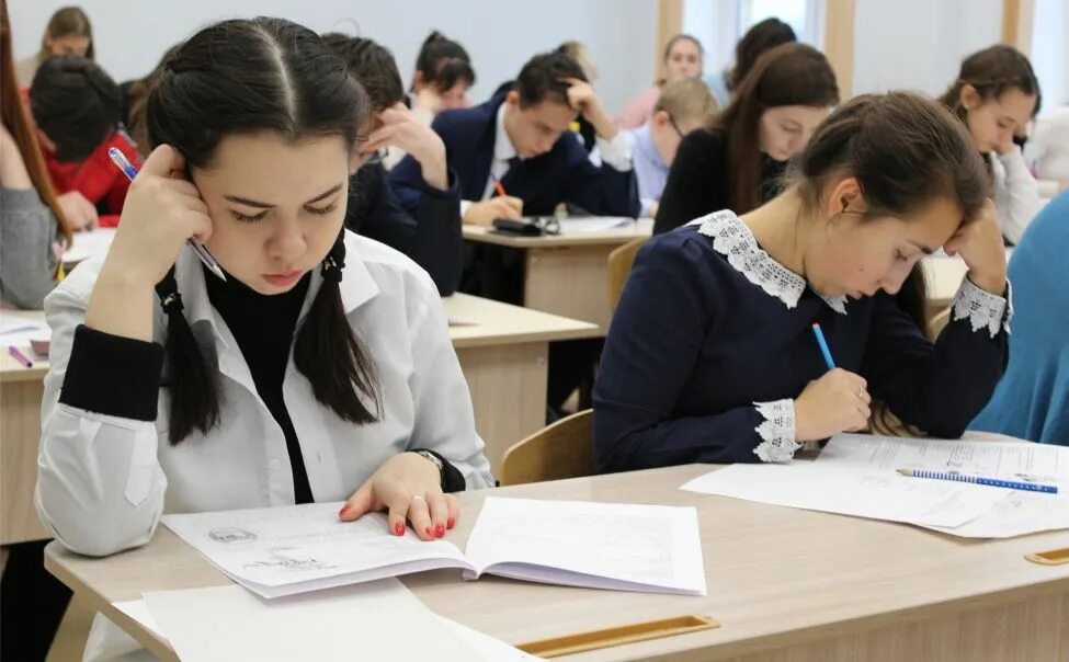Школьники в рэу им. Региональный этап всероссийской олимпиады мордовия. Региональный этап всероссийской олимпиады мордовия. Региональный этап всероссийской олимпиады мордовия. Всош по русскому.