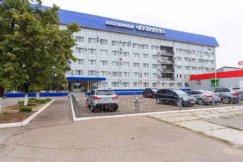 Бузулук агентства