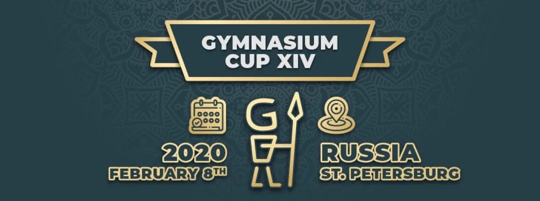 Гимназиум джиу-джитсу москва. Gymnasium cup. Медаль gymnasium cup. Gymnasium cup. Gymnasium cup 2022.