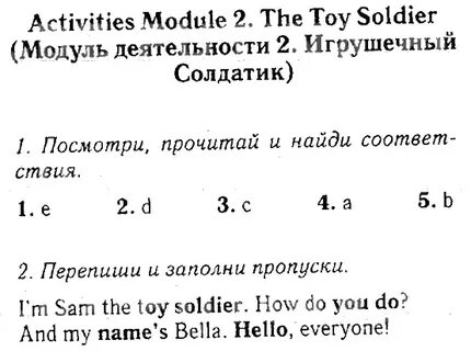 Module 2 3