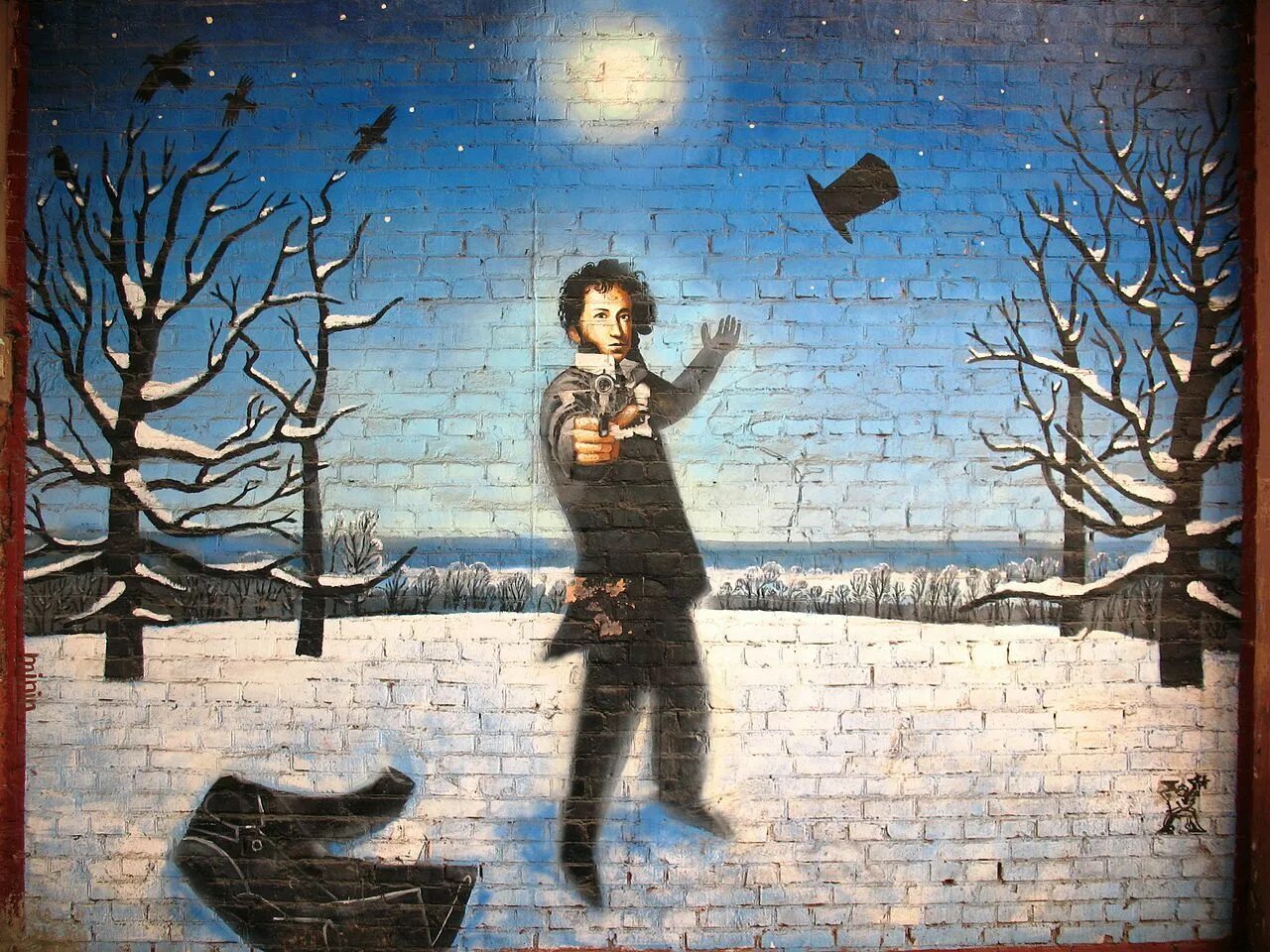 Raised in a neglected environment pushkin