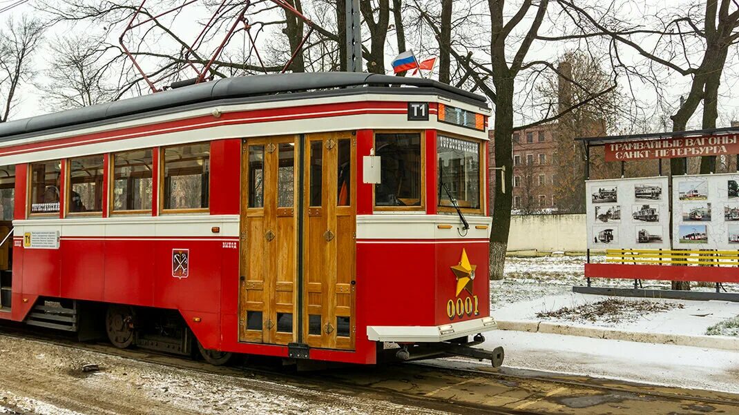 Ретротрамвая «первый туристический» (т1. Музей трамваев в Санкт-Петербурге. Т1 в СПБ туристический трамвай. Трамвай на Васильевском острове ретро. Новый ретро трамвай