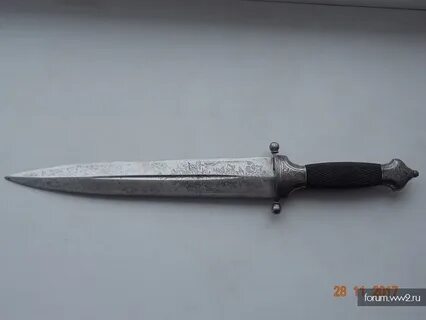Златоуст 19