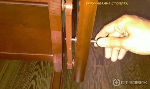 Как установить маятник
