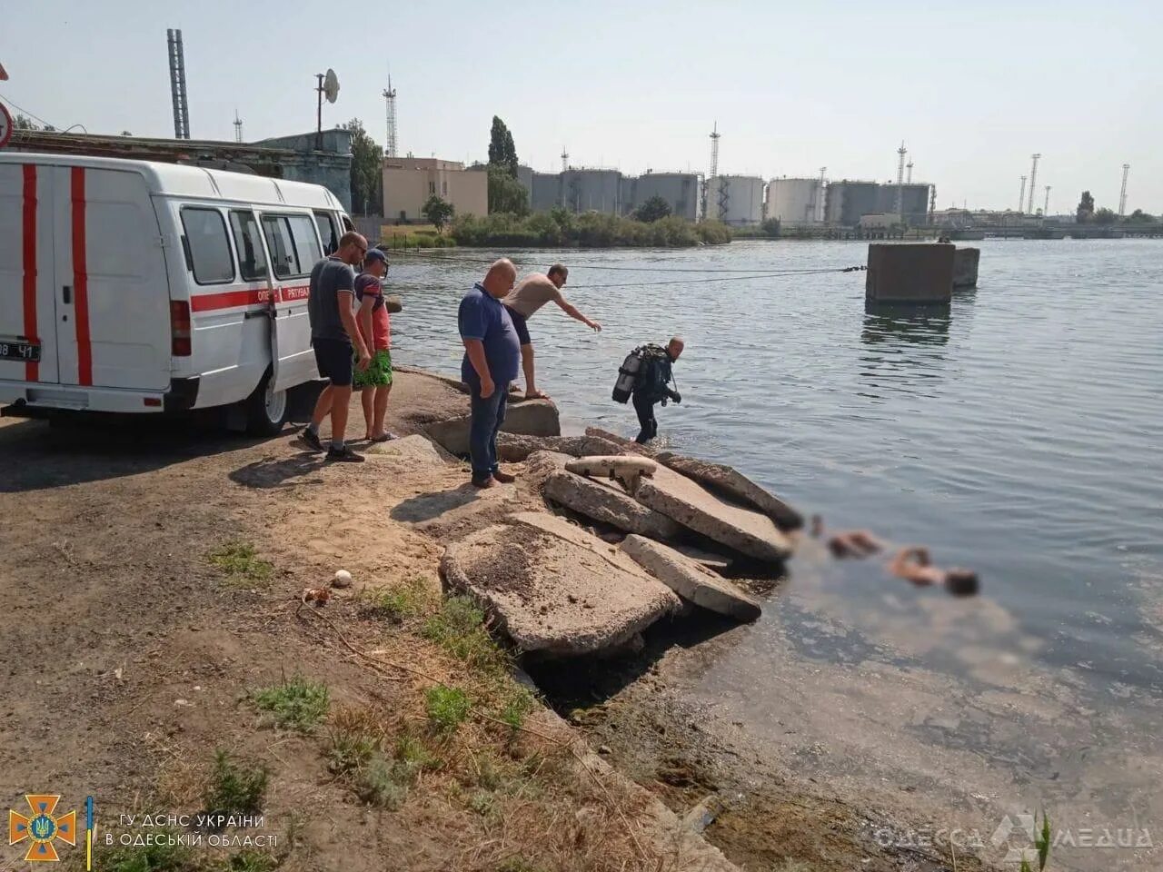 Водоем в Одесской области. Трупы людей утонувших в водоёмах. Пара утонула