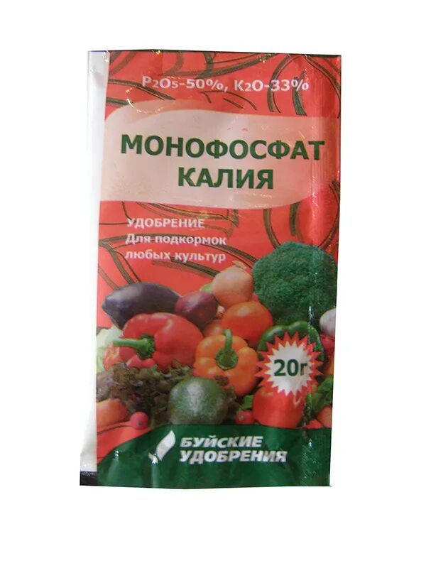 Монокалийфосфат 20 г Буйские удобрения. Монофосфат калия 20 г Буйские. Монофосфат калия (монокалийфосфат)20г Буйские удобрения. Монофосфат калия буйскин. Монофосфат на 1 литр воды