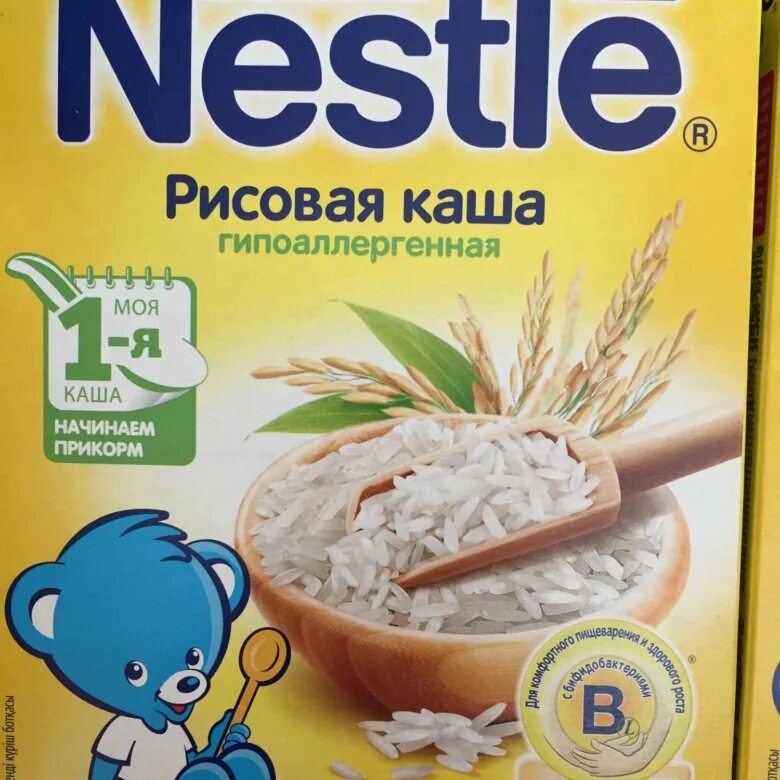 Каша Нестле безмолочная рисовая. Каша Нестле безмолочная рисовая способ приготовления. Nestle каша детская. Каша рисовая гипоаллергенная безмолочная. Безмолочная питьевая каша