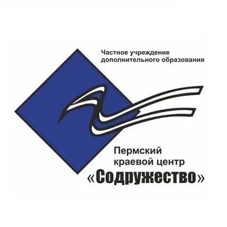 Пермский краевой центр
