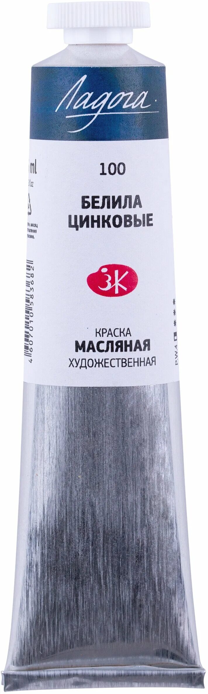 белила цинковые густотертые. белила цинковые ладога 100. белила цинковые густотертые гост 482-77. белила цинковые густотертые. цинковые белила это оксид цинка.