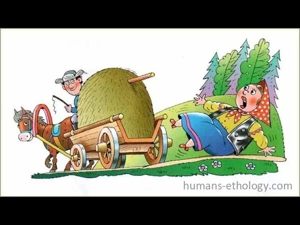 Что значит баба с возу. Баба с возу кобыле легче. кобыле легче пословица. пословица баба с возу кобыле легче. баба с возу кобыле легче продолжение.