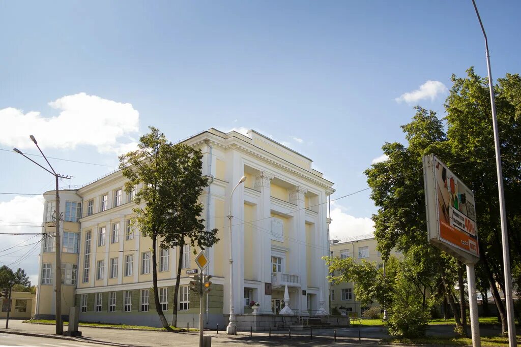 Екатеринбург мед университет