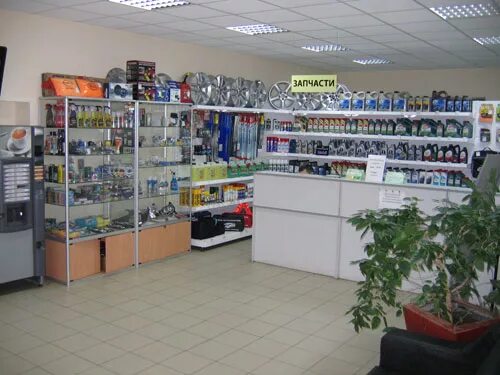 Запчасти елабуга. Фиат дукато елабуга 244 кузов. Запчасти елабуга. Электромир елабуга. Запчасти елабуга.