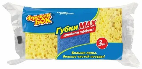 Губка бока