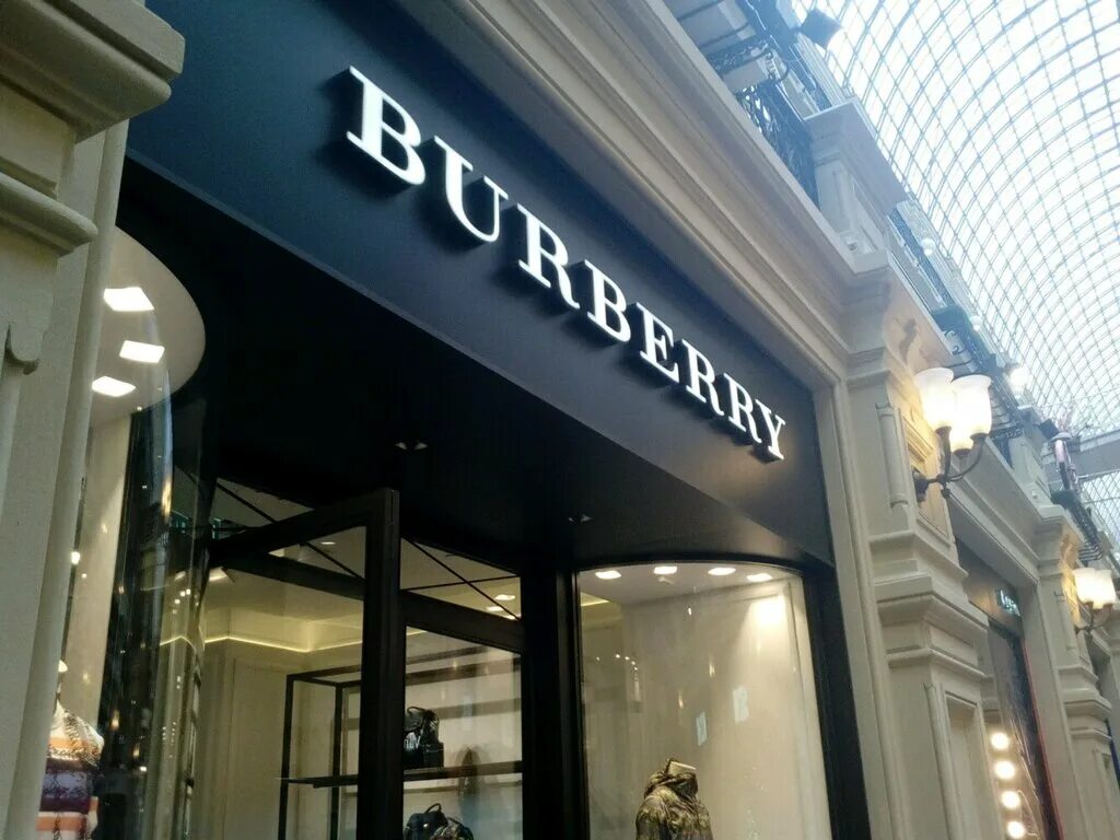 Burberry москва