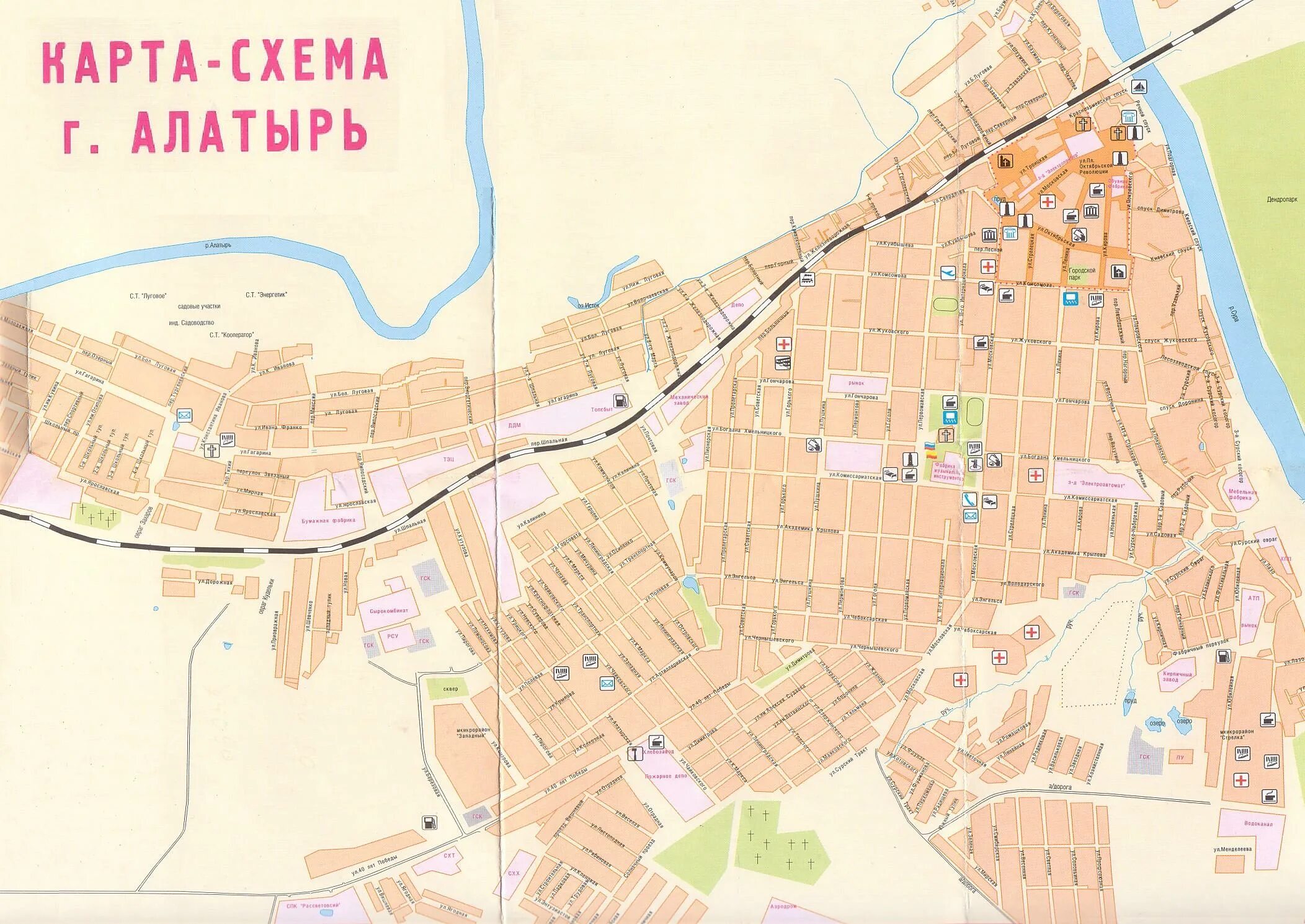 Алатырь чебоксары карта. Ибреси на карте чувашии. Чебоксары - алатырь путь. Чебоксары алатырь маршрут. Как добраться до алатырь.