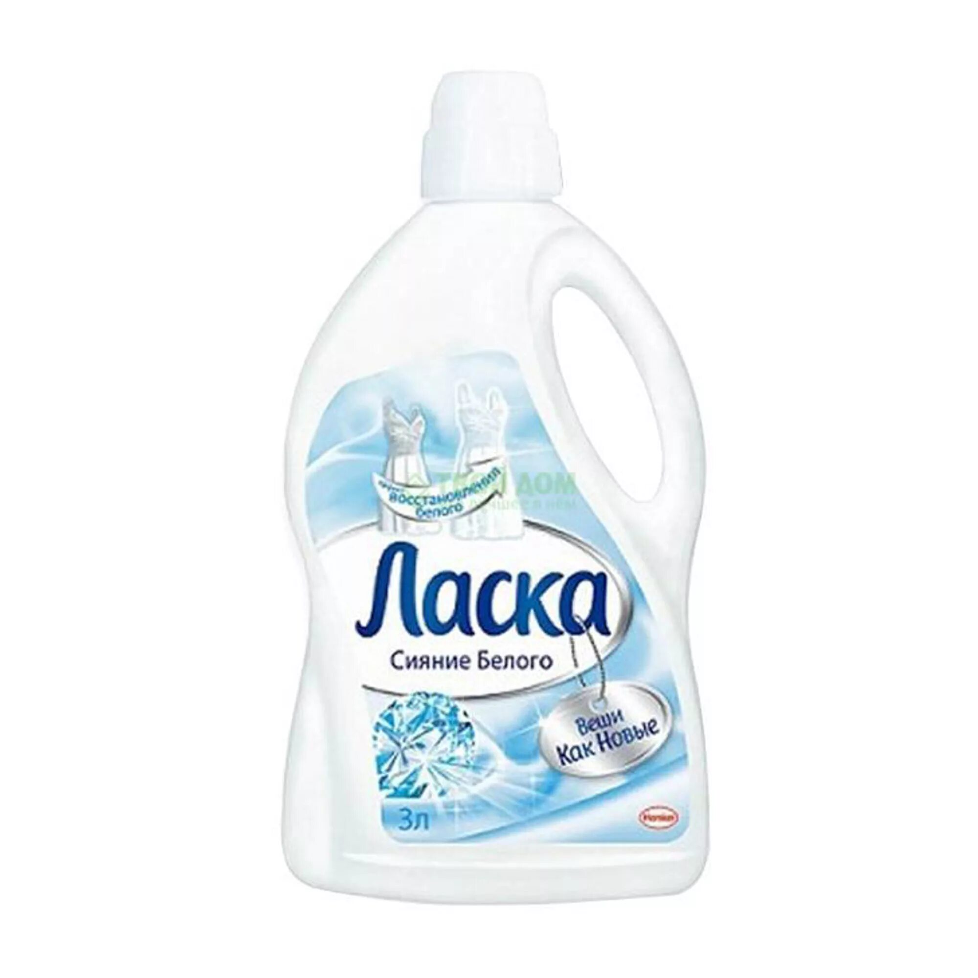 Средство д/стирки perwoll д/черн 1. Ласка плюс. Хорек. Ласка домашняя. Ласка розовая для стирки.