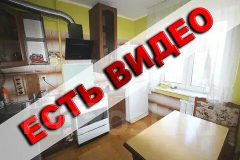 Хабаровск фарпост продам
