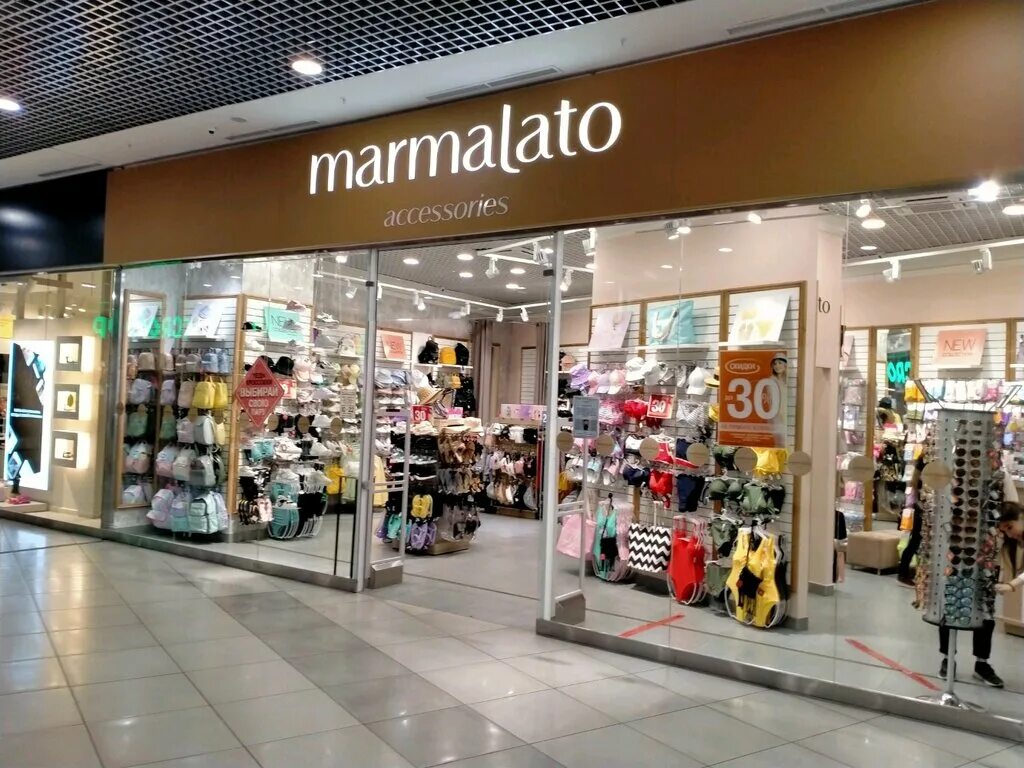 Магазин аксессуаров мармалато. Мармалато томск. Мармалато магазин. Мармалато. Мармалато южно сахалинск интернет магазин.