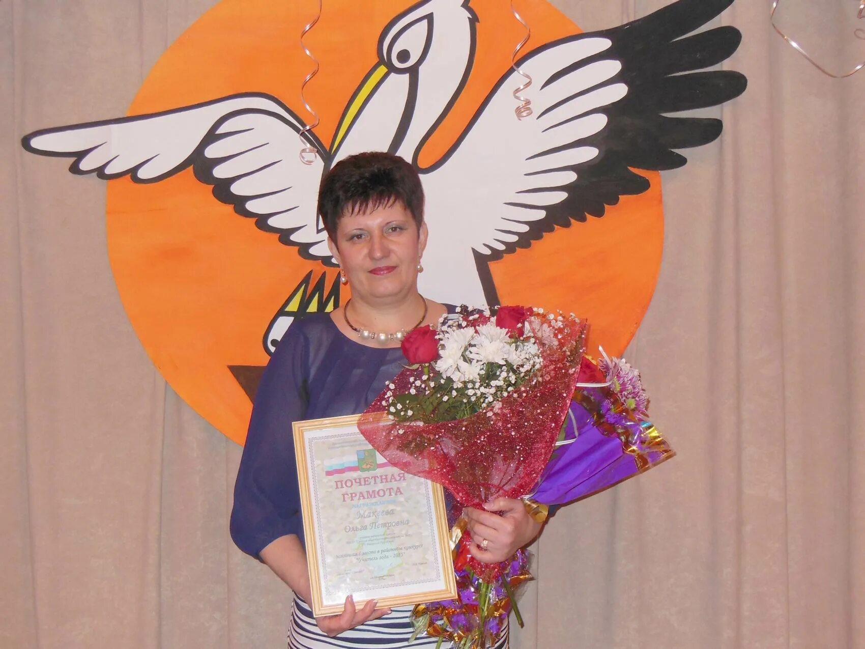 мбоу сош базарный карабулак. свободинская школа базарный карабулак. 5 школа карабулак. 4 школа карабулак. мбоу сош 1 базарный карабулак учителя.