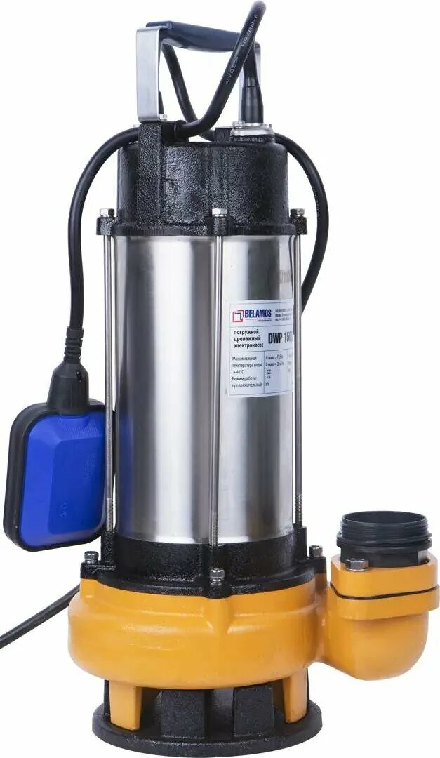 Belamos dwp 1500/22. Насос дренажный belamos dwp. Дренажный насос беламос dwp 1300 cs. Дренажный насос belamos dwp 250. Беламос 1500 22.