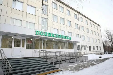 Больница город курган