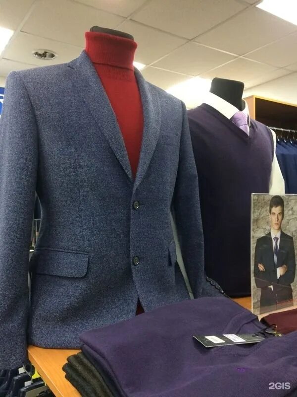 трувор одежда спб. трувор магазины в спб школьная форма. трувор одежда спб. трувор одежда спб. трувор магазины в спб школьная форма.