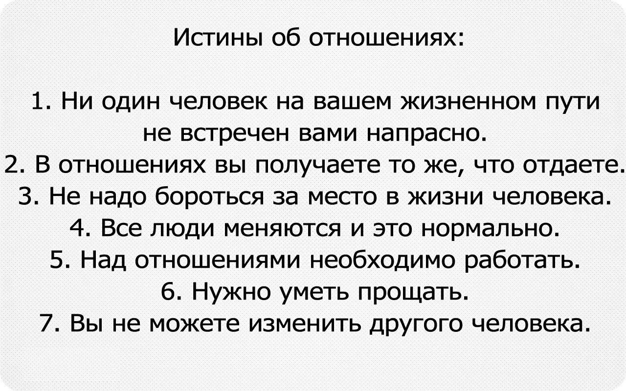 Это работает это нормально. Елена малышева это норма мем. Это работает это нормально. Привет как дела нормально. Disappoint me.