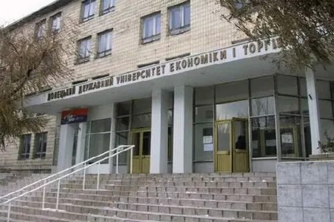 Имени михаила туган