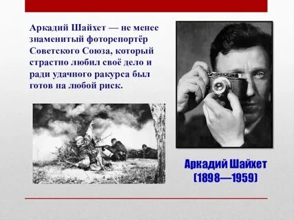 Меньше чем в известных и