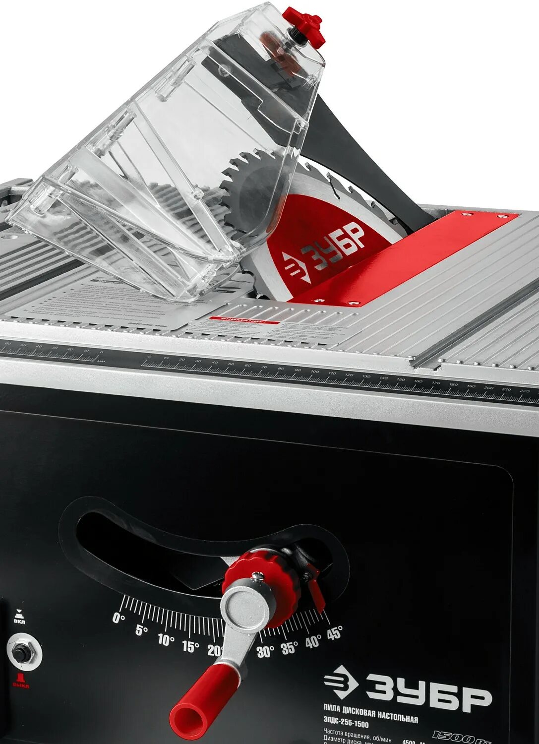 Зубр 255 1500. Зпдс-255-1500. Циркулярный станок зубр зпдс-255-1500 зпдс-255-1500. Зубр 255 1500. Зпдс-255-1500.