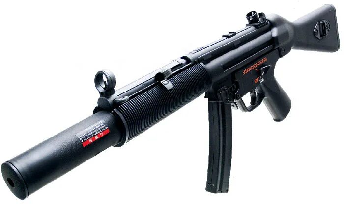 Mp5-sd6 spec. HK mp5 SD С прицелом. Mp5-SD нитро. CYMA H&K mp5sd6. Mp 6 mp 5 mp 3