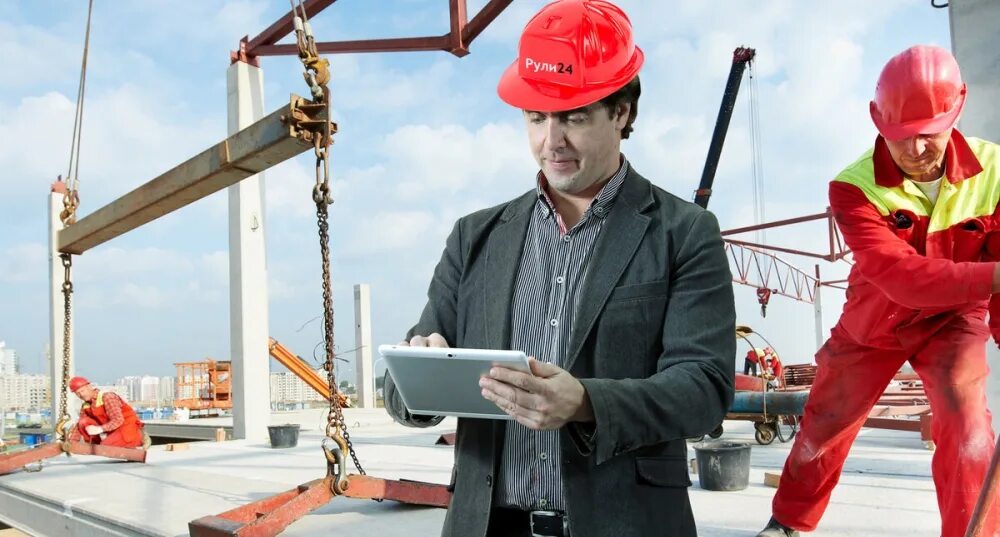 Безопасность на тройке. 30 профессий. Стройка. Фон на строительную тематику. Проектирование зданий и сооружений.