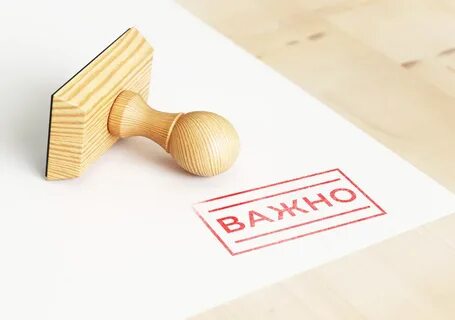 Печать мокап