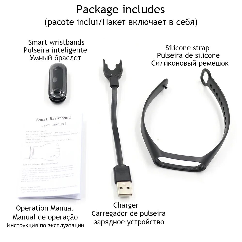 Smart band инструкция на русском. Браслет смарт wristband user s manual. смарт браслет hand ring manual. смарт браслет user manual зарядка. smart браслет user manual инструкция.