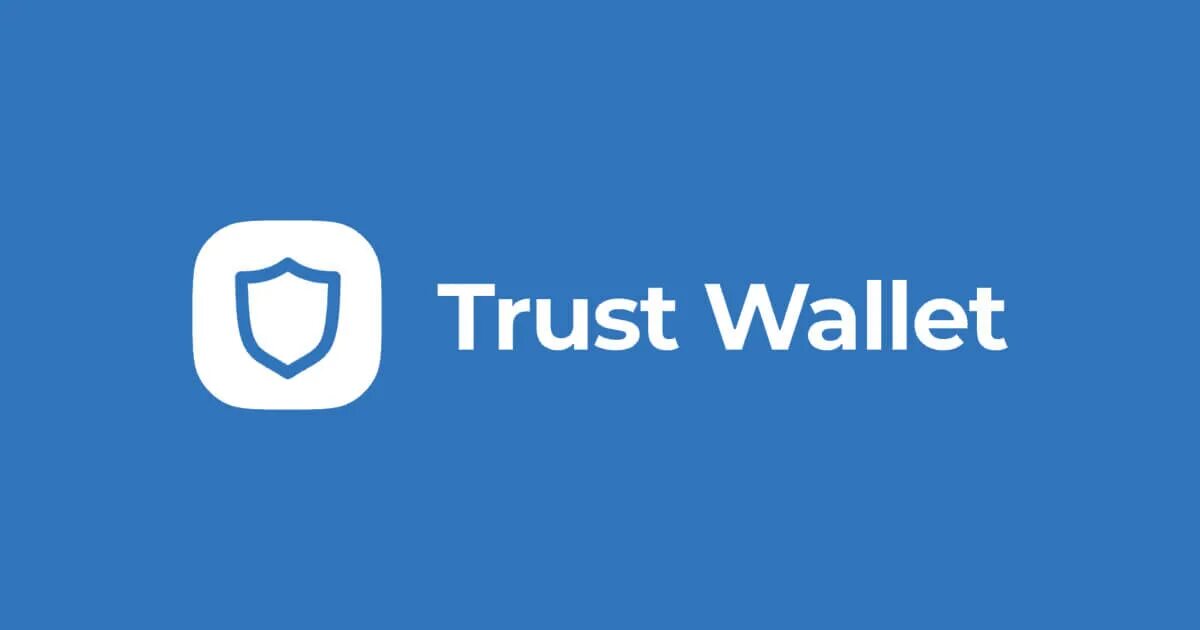 Trust extension. Trust extension