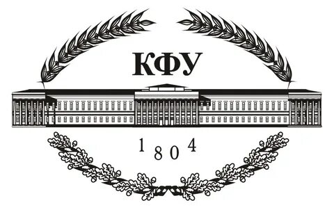 Кфу графика