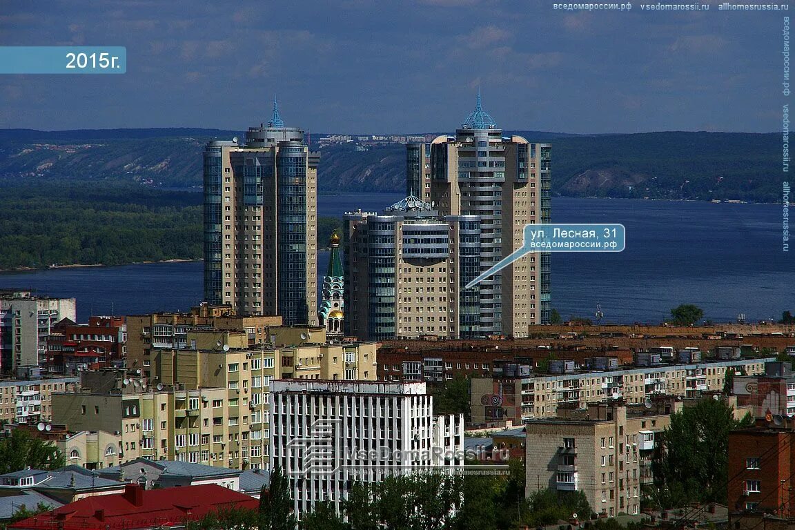 комплекс ладья самара. лесная 9 самара. жк ладья самара. лесная улица самара. самара улица лесная 5.